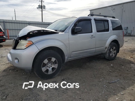 Nissan Pathfinder 2011 - Zdjęcie 1 z 14