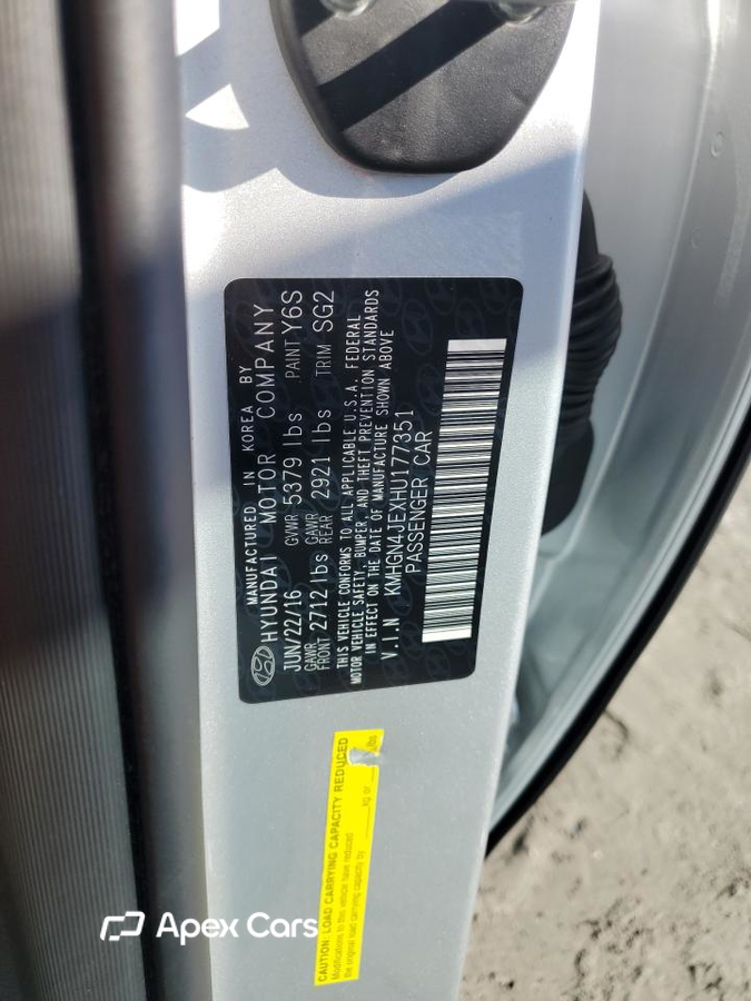 Genesis G80 2017