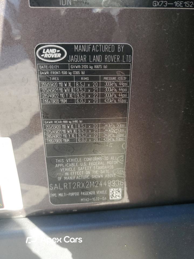 Land Rover Discovery 2021