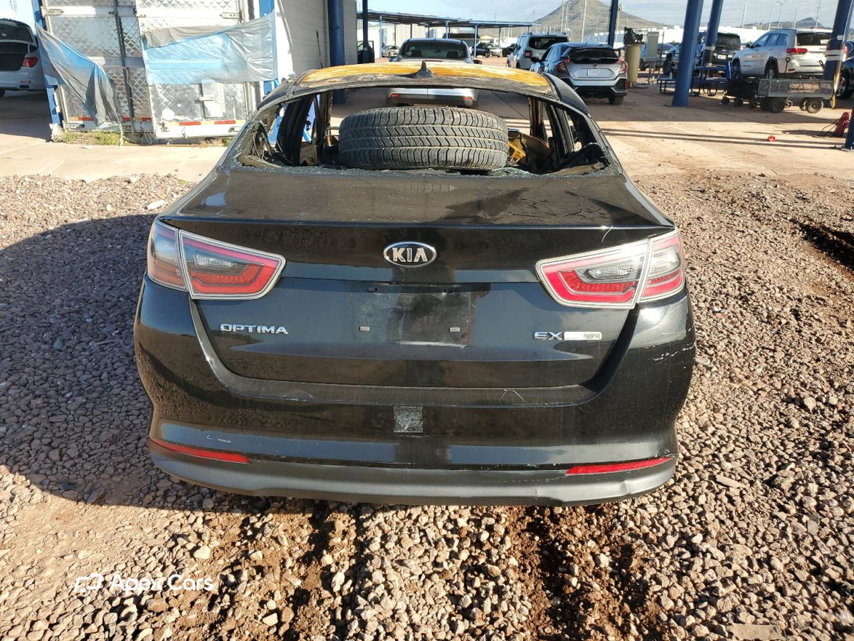 Kia Optima 2016