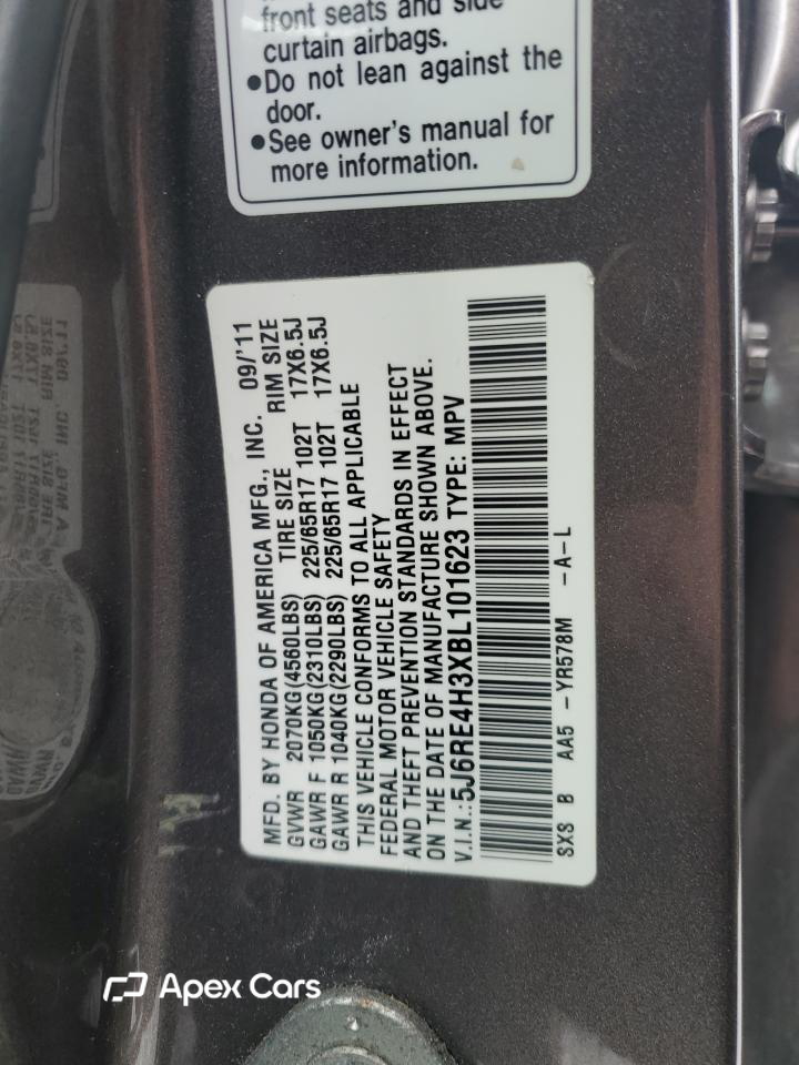 Honda CR-V 2011