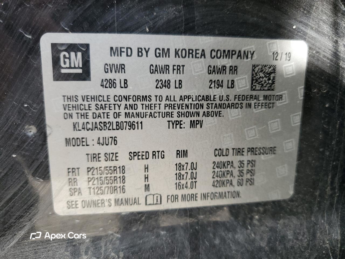Buick Encore 2020