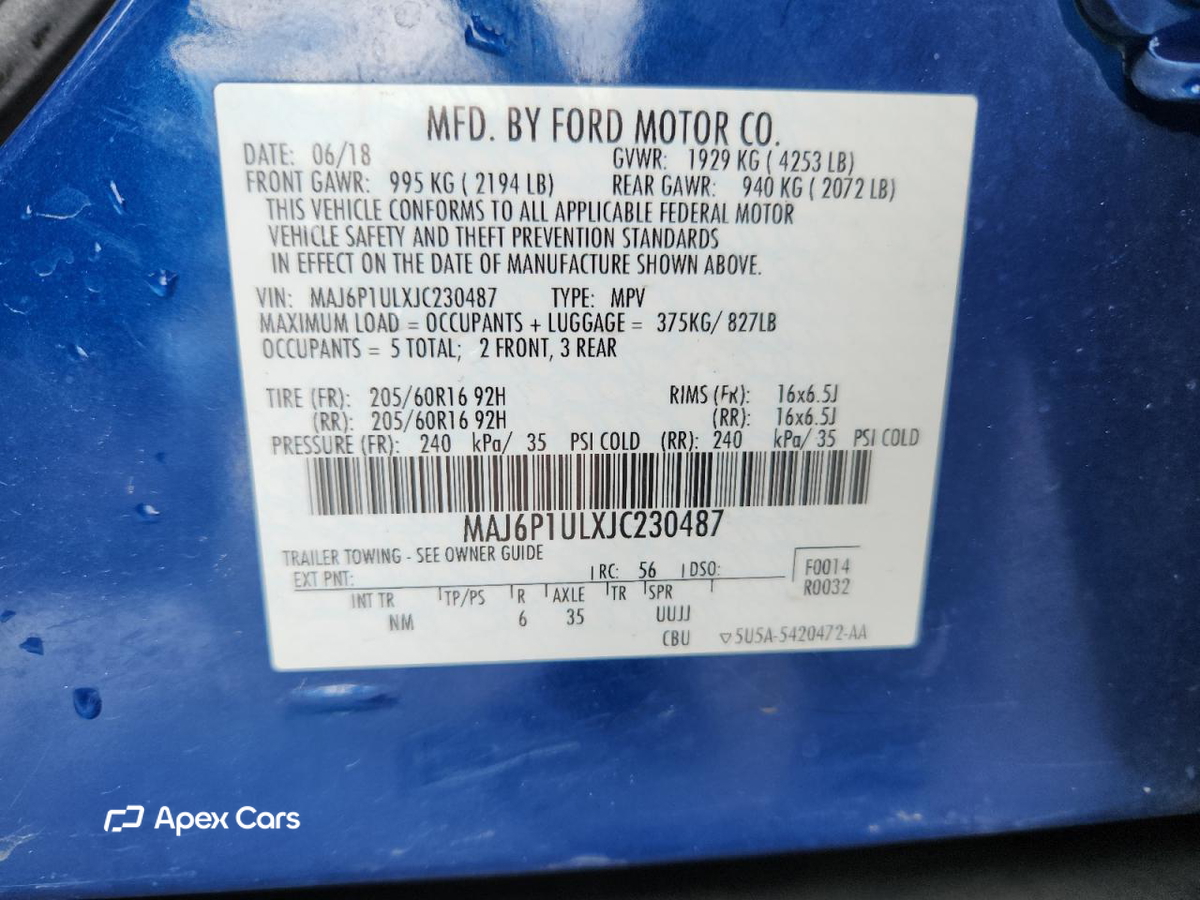 Ford EcoSport 2018