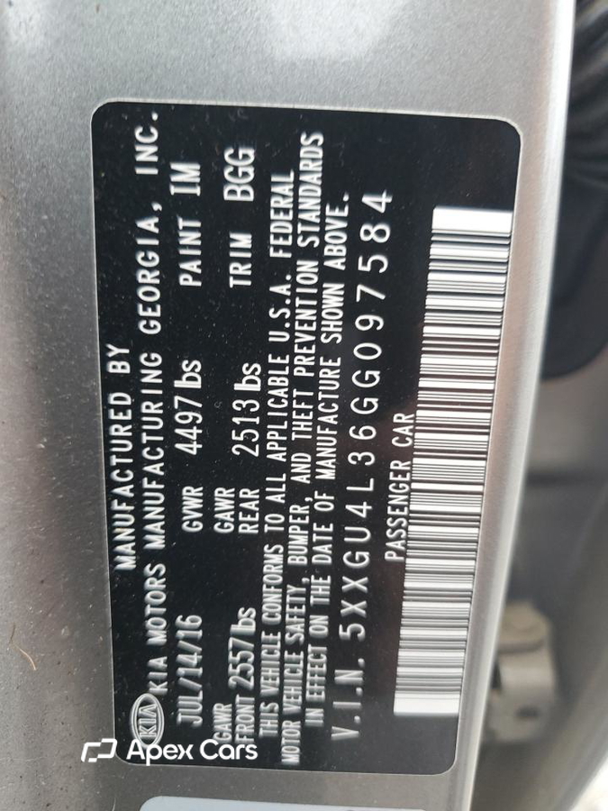 Kia Optima 2016