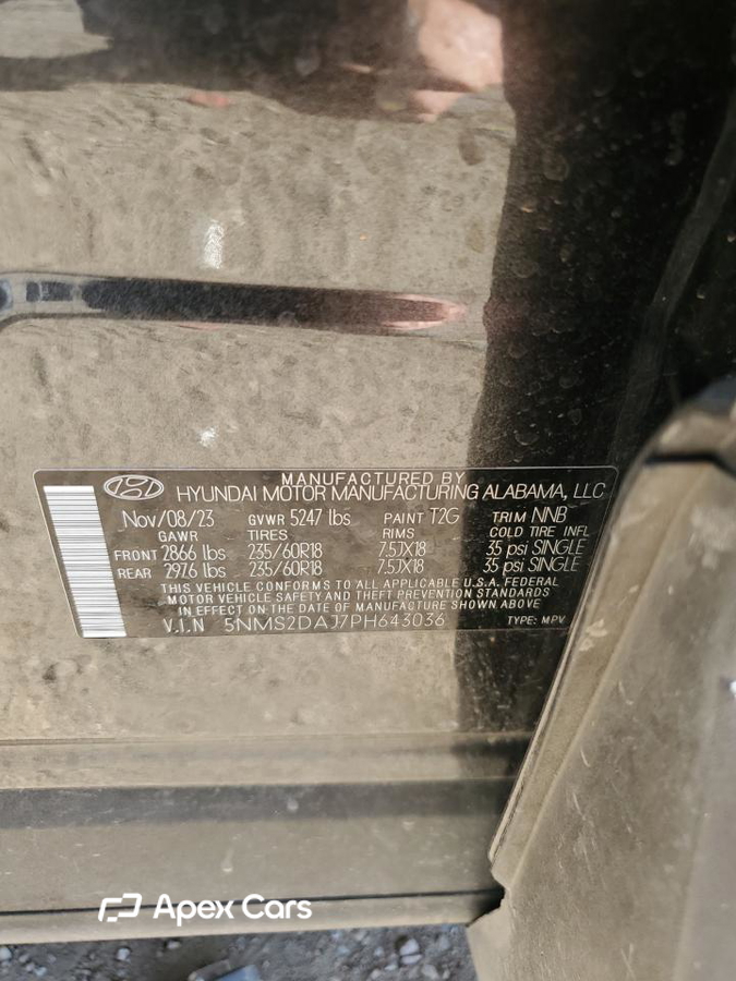 Hyundai Santa Fe 2023