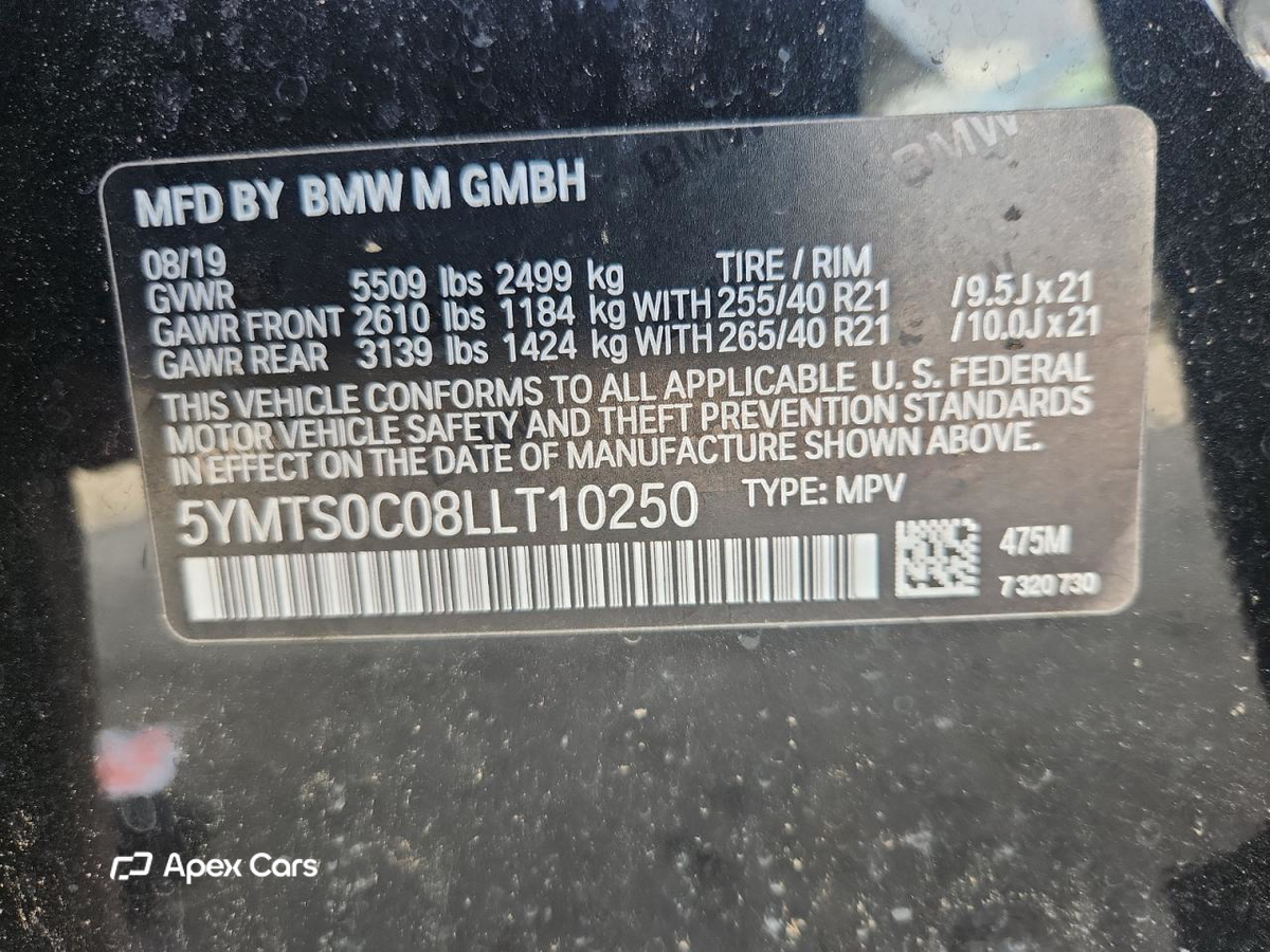 BMW X3 2020