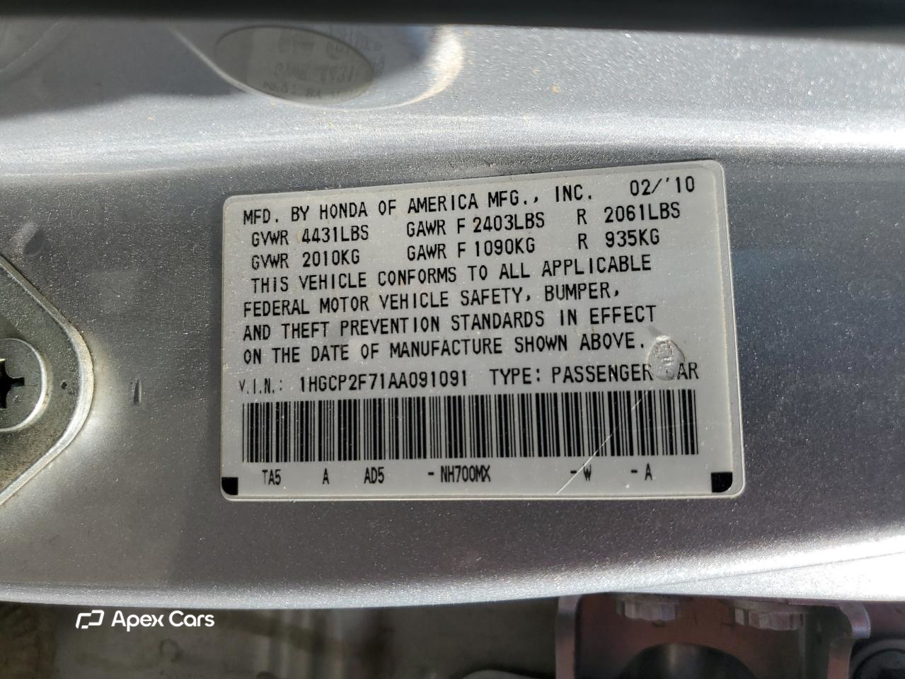 Honda Accord 2010