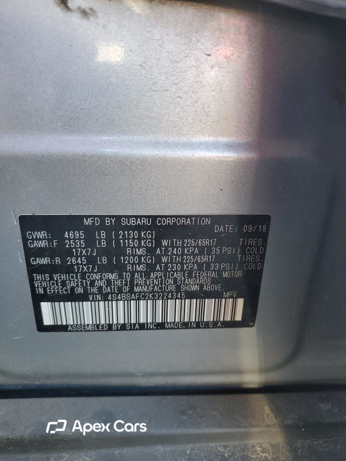 Subaru Outback 2019
