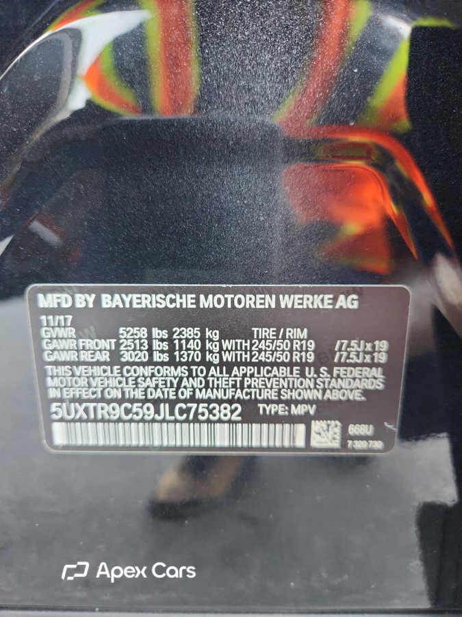 BMW X3 2018
