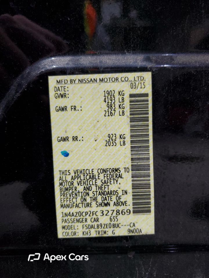 Nissan Leaf 2015