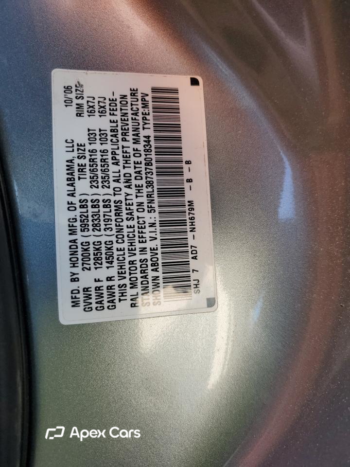 Honda Odyssey 2007