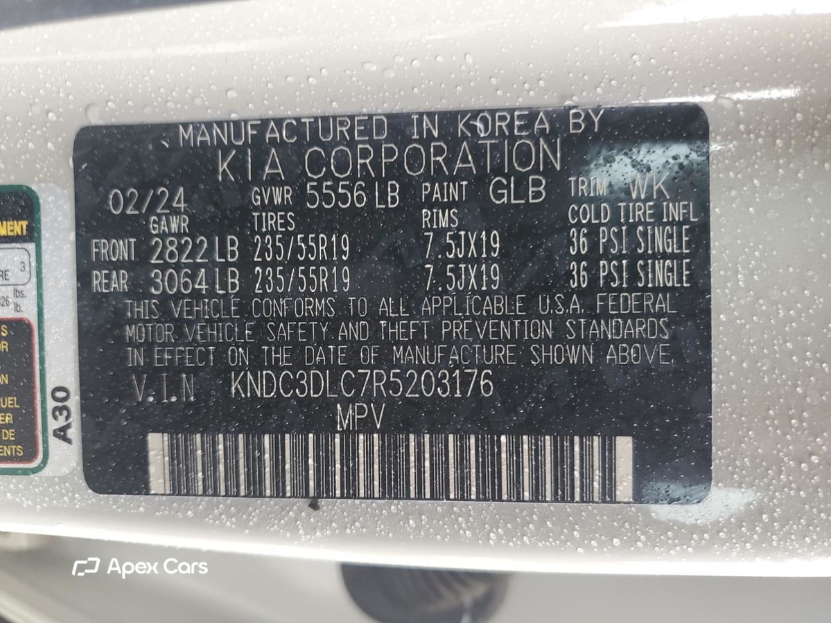 Kia EV6 2024