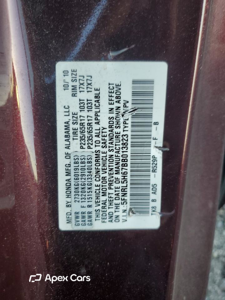 Honda Odyssey 2011
