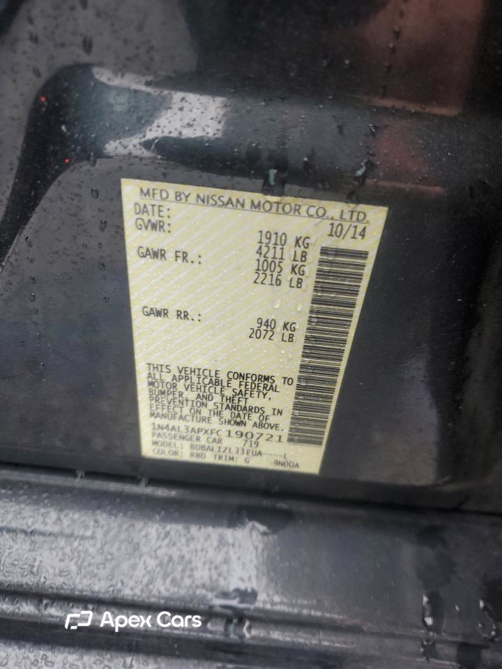 Nissan Altima 2015