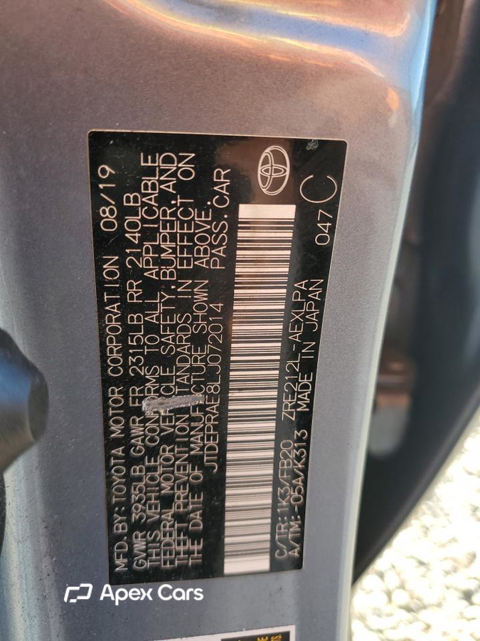 Toyota Corolla 2020