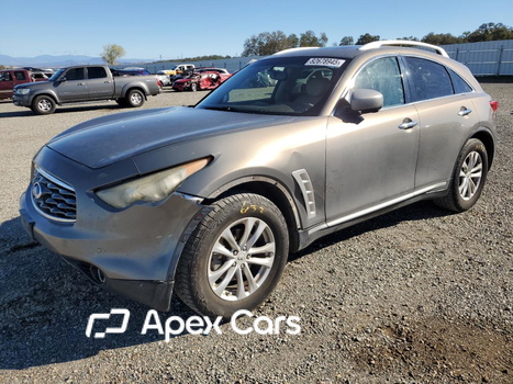 Infiniti FX 2010 - Image 1 of 14
