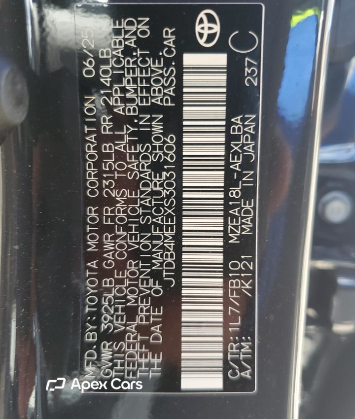 Toyota Corolla 2025