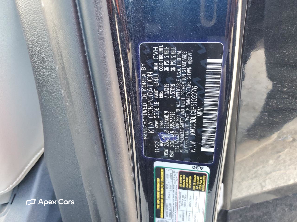 Kia EV6 2023