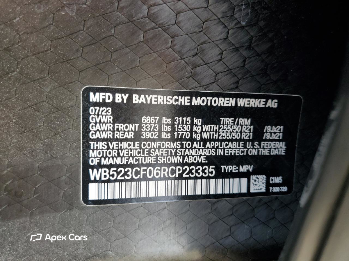 BMW iX 2024