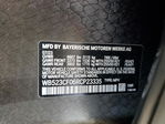 BMW iX 2024