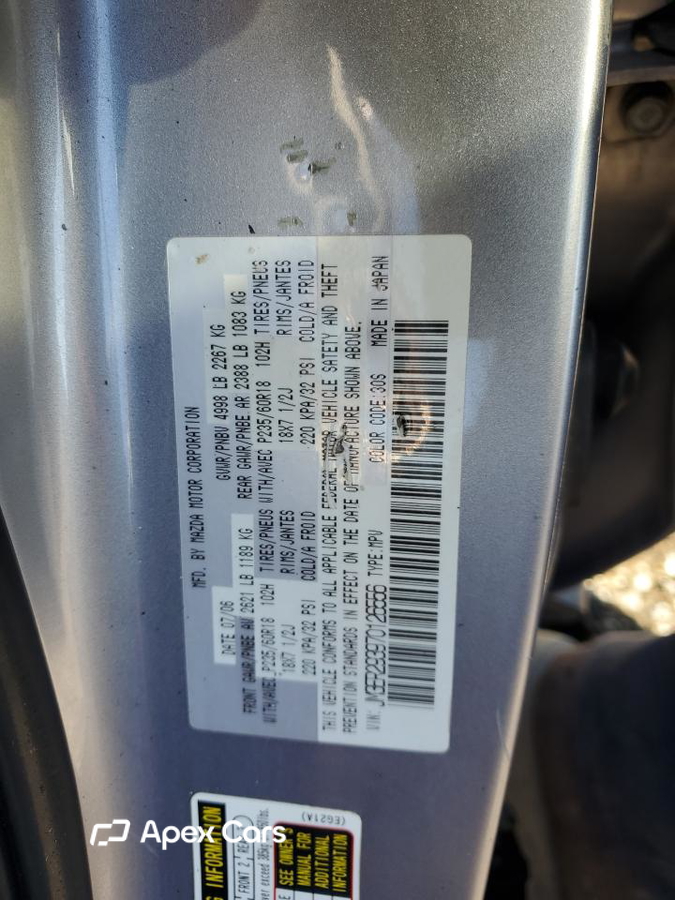 Mazda CX-7 2007