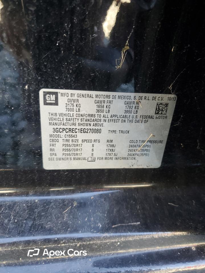 Chevrolet Silverado 2014
