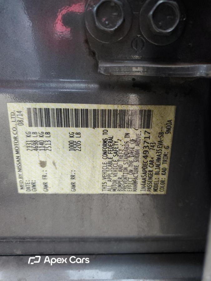 Nissan Maxima 2014