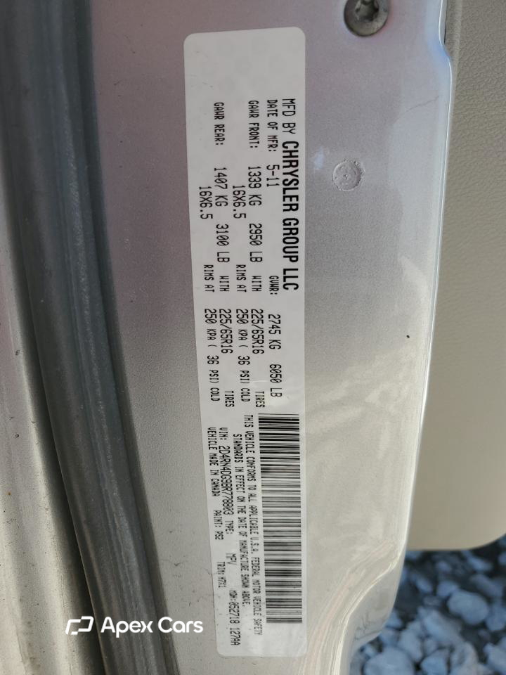 Dodge Caravan 2011