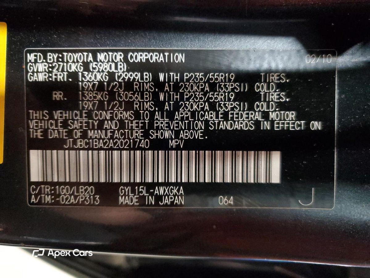 Lexus RX 2010