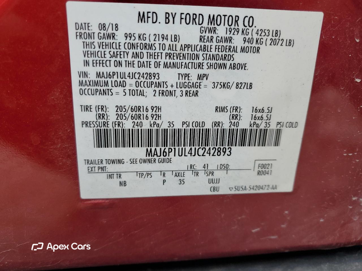 Ford EcoSport 2018