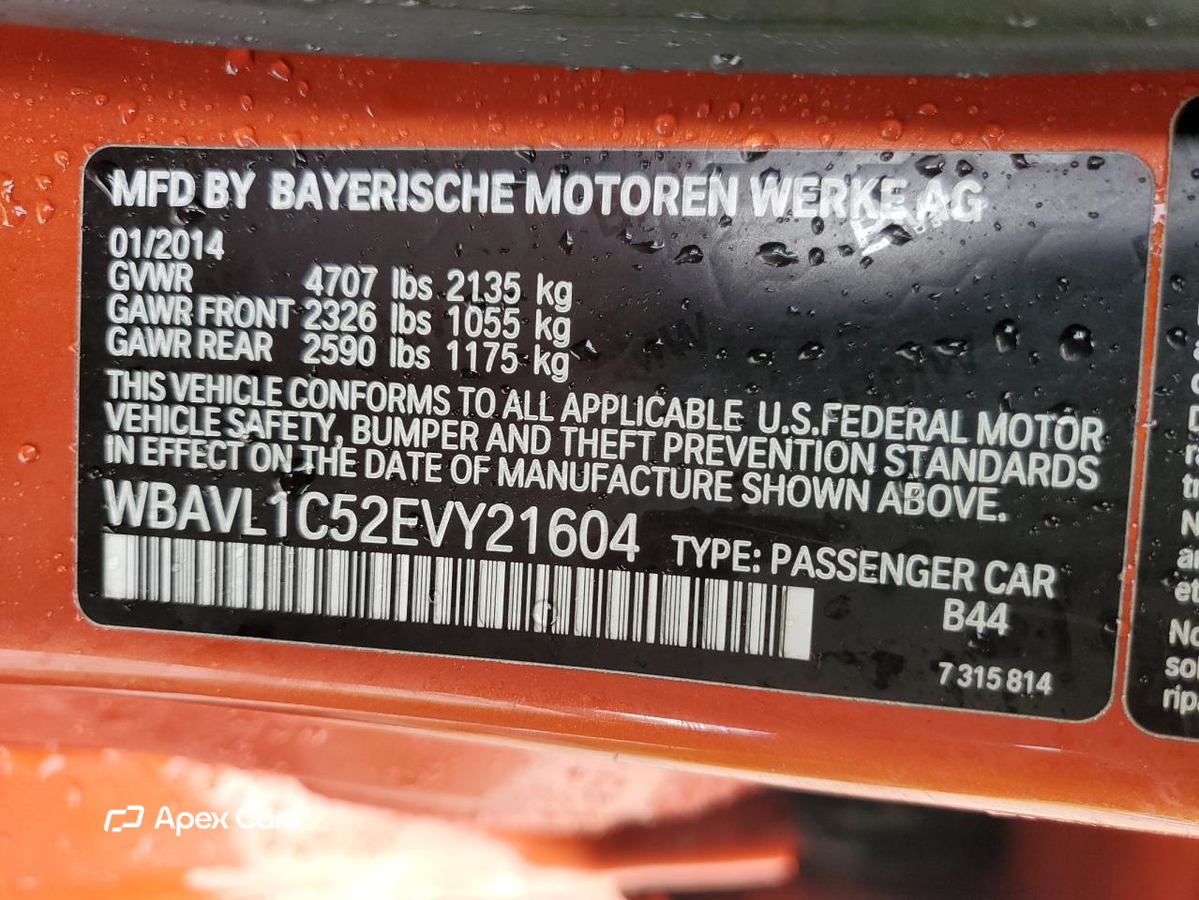BMW X1 2014