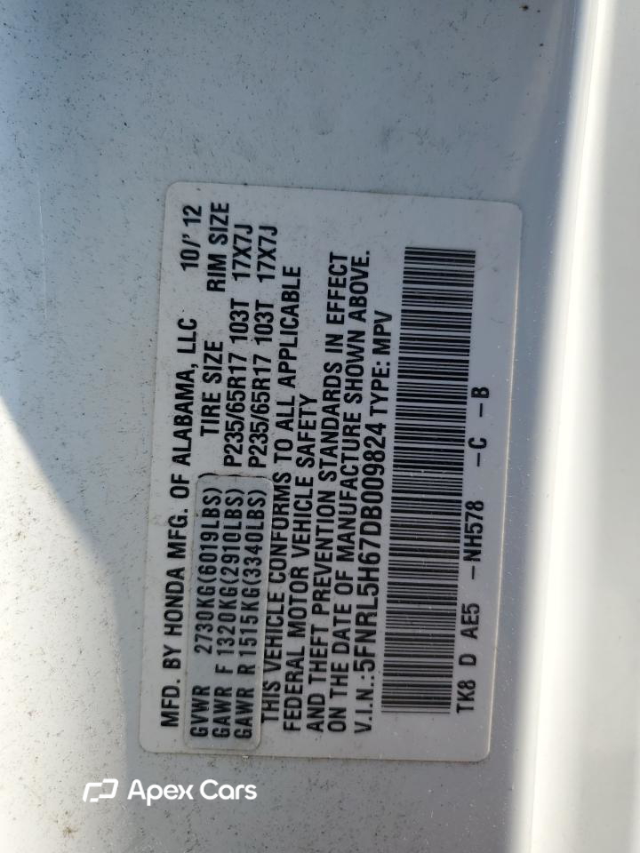 Honda Odyssey 2013