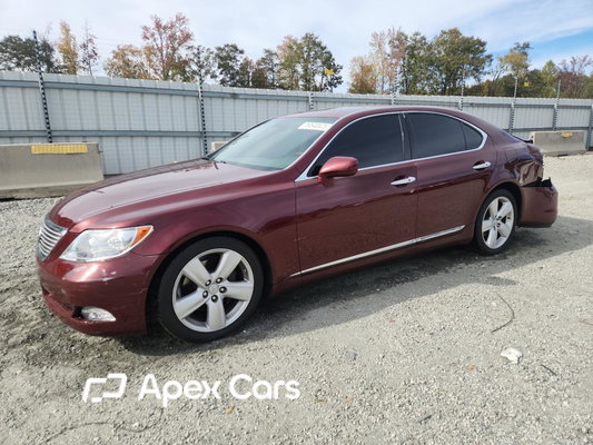 Lexus LS 2008 - Zdjęcie 1 z 13
