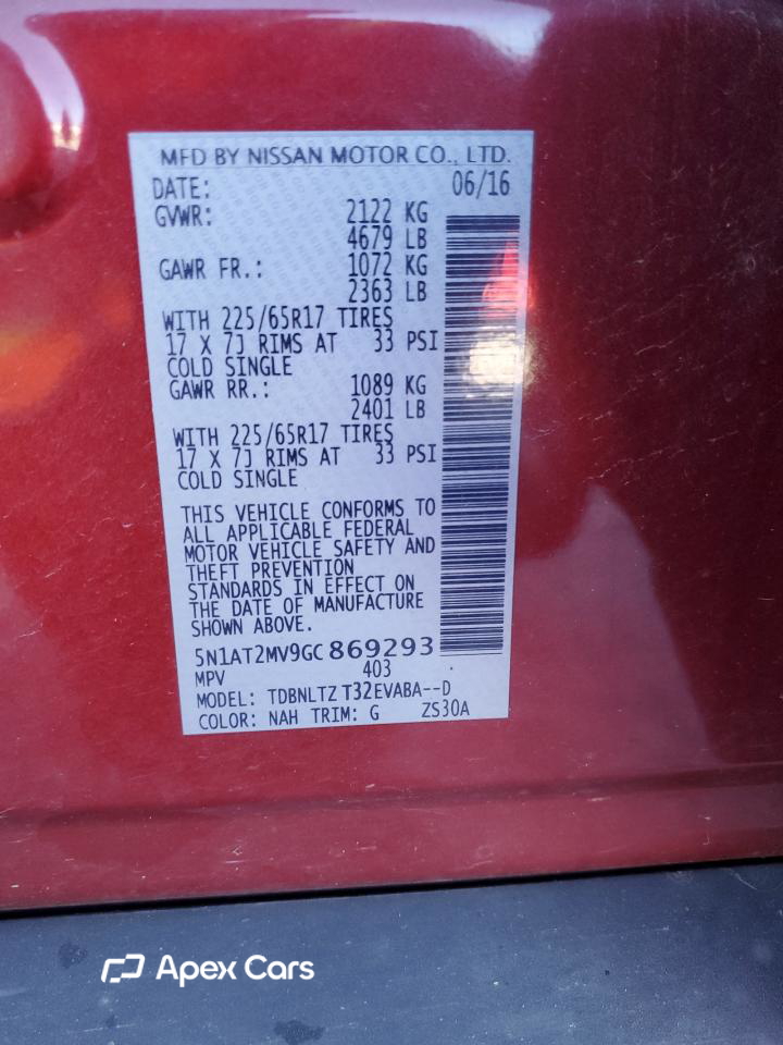 Nissan Rogue 2016