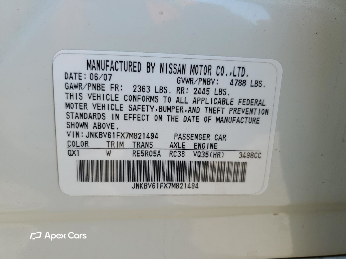 Infiniti G 2007