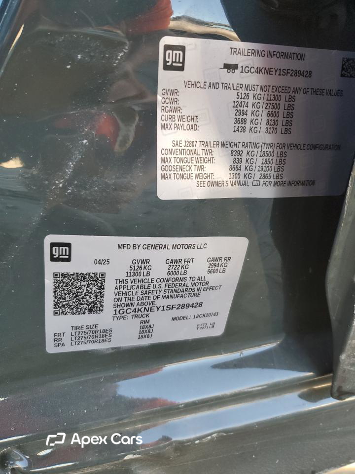 Chevrolet  2025
