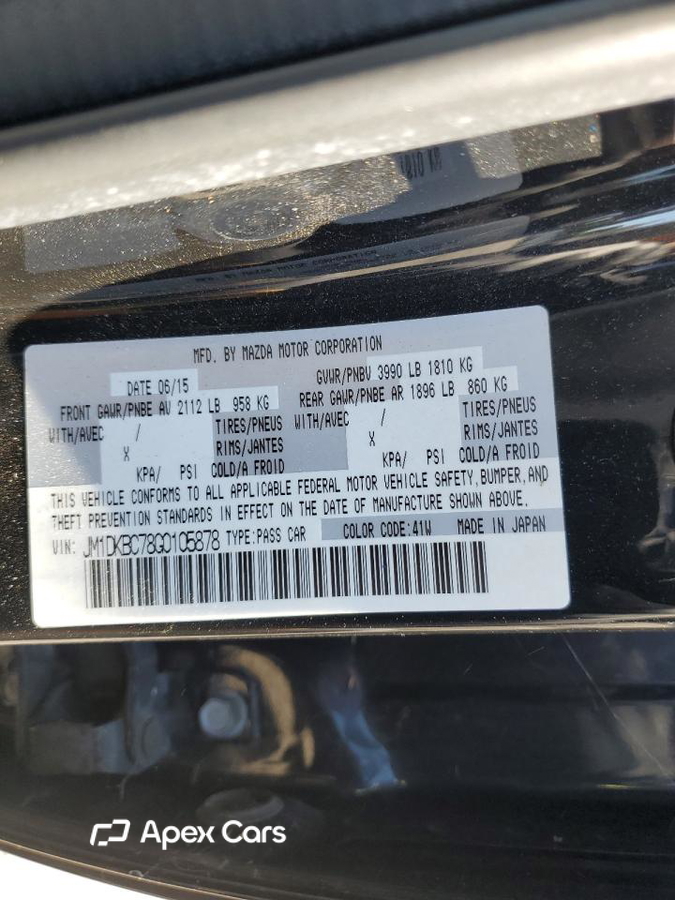 Mazda CX-3 2016