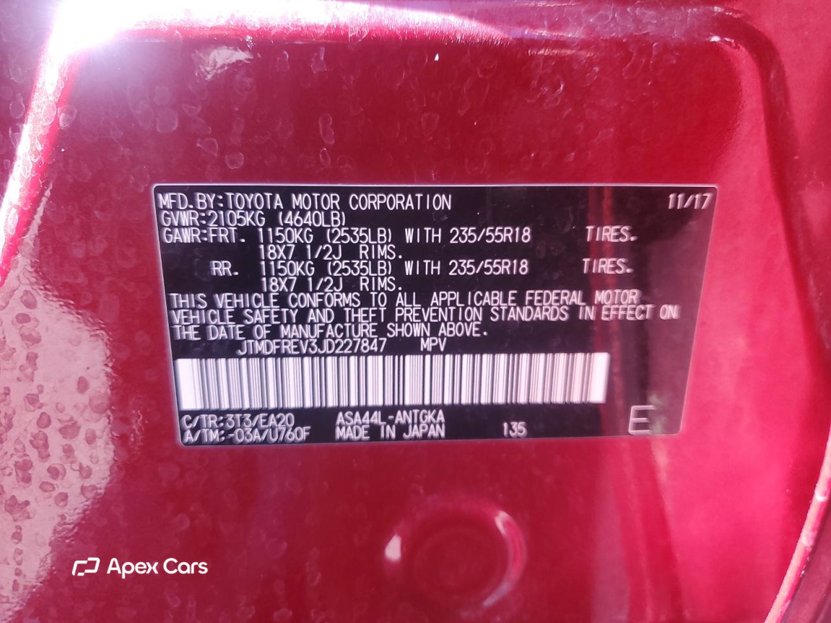 Toyota RAV 4 2018