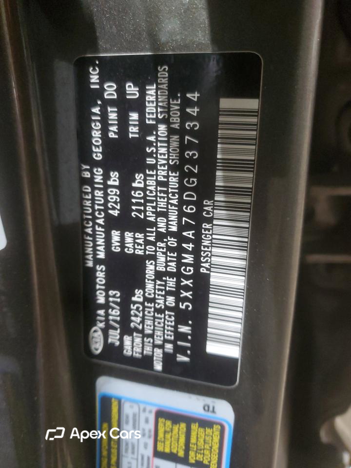Kia Optima 2013
