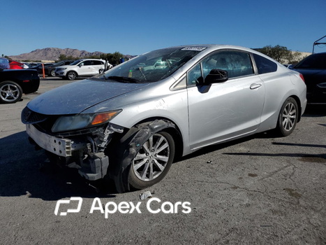 Honda Civic 2012 - Image 1 of 13