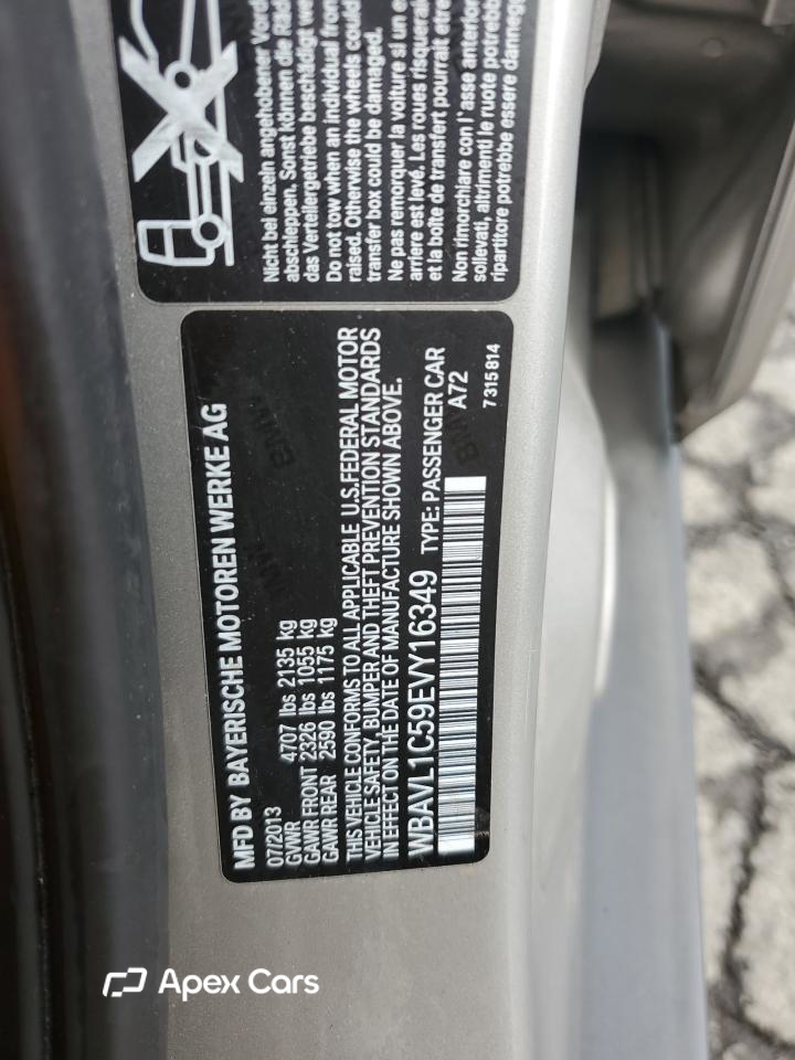 BMW X1 2014