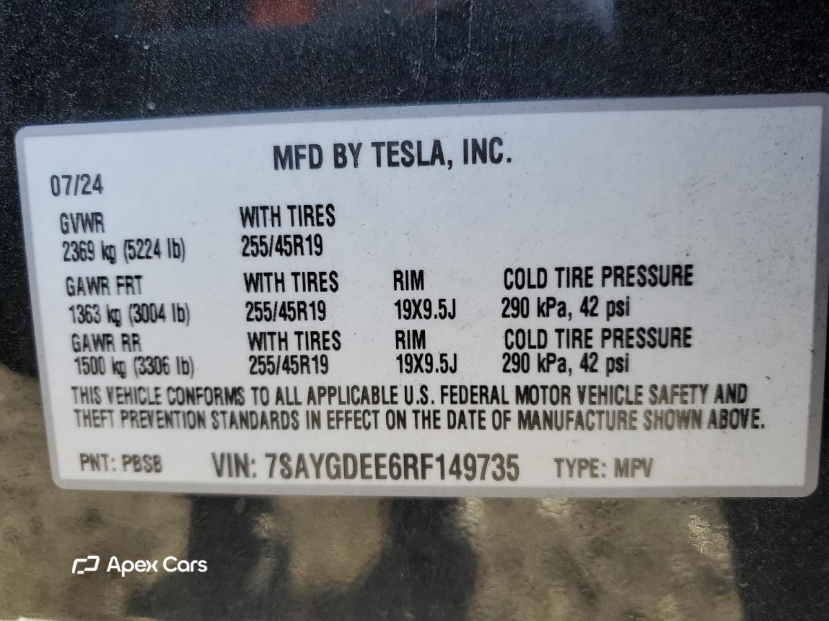 Tesla Model Y 2024