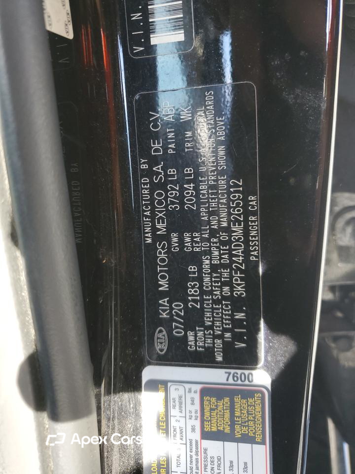Kia Forte 2021