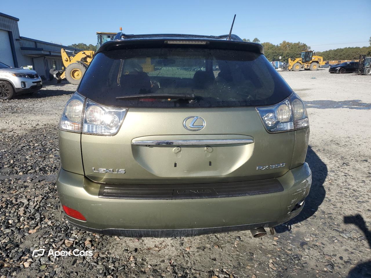 Lexus RX 2008