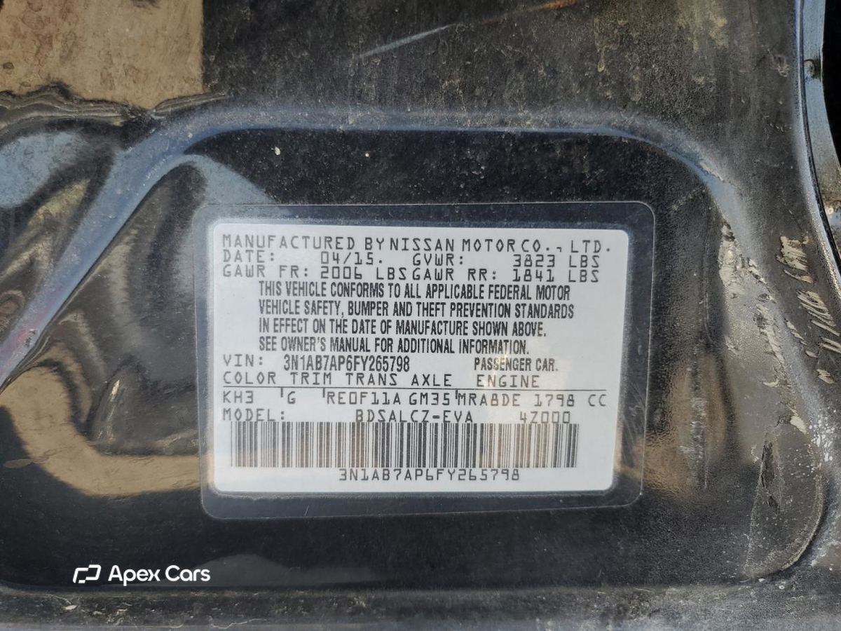 Nissan Sentra 2015