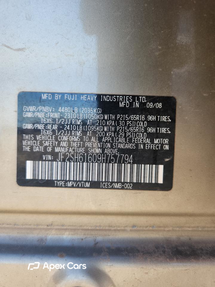 Subaru Forester 2009