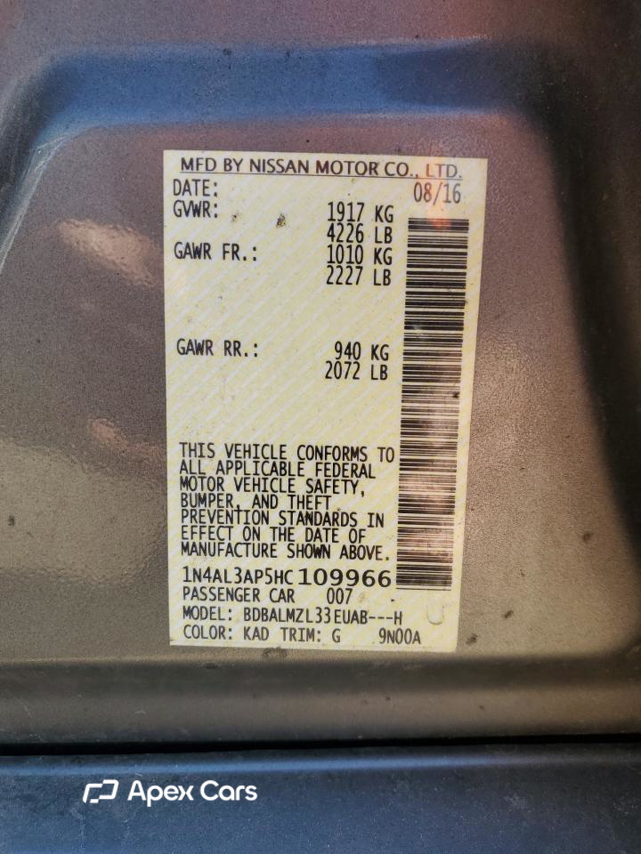 Nissan Altima 2017