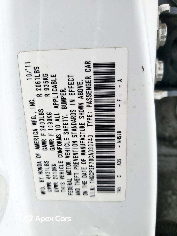 Honda Accord 2012