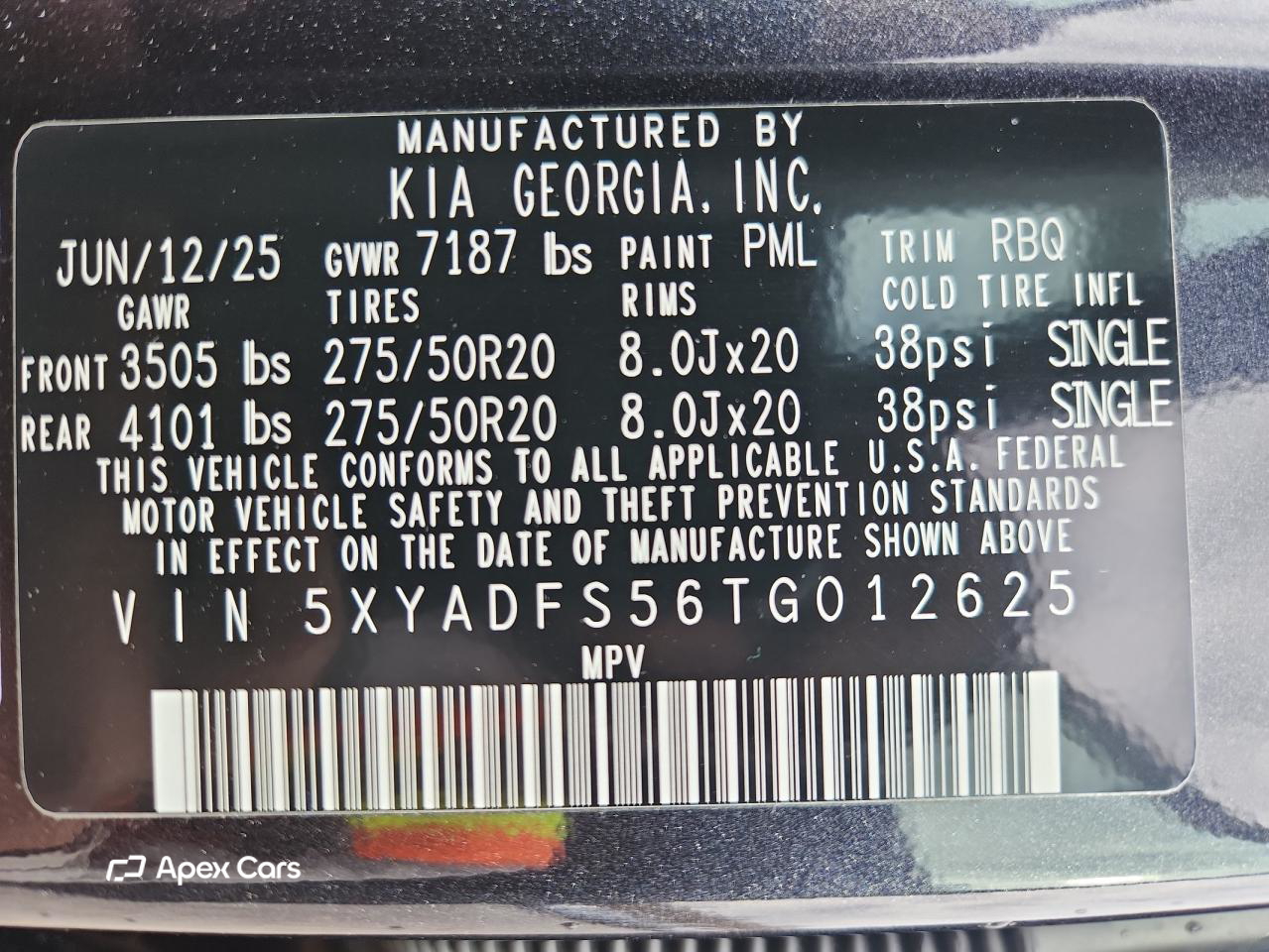 Kia EV9 2026