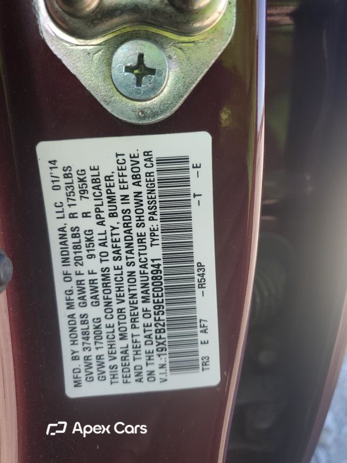 Honda Civic 2014